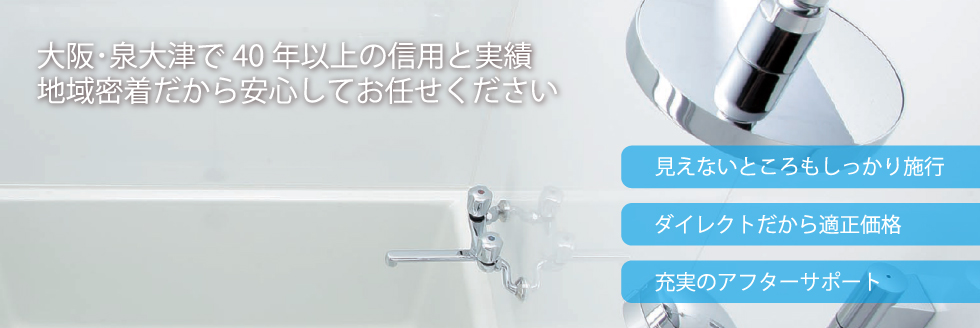 ���܂�胊�t�H�[��