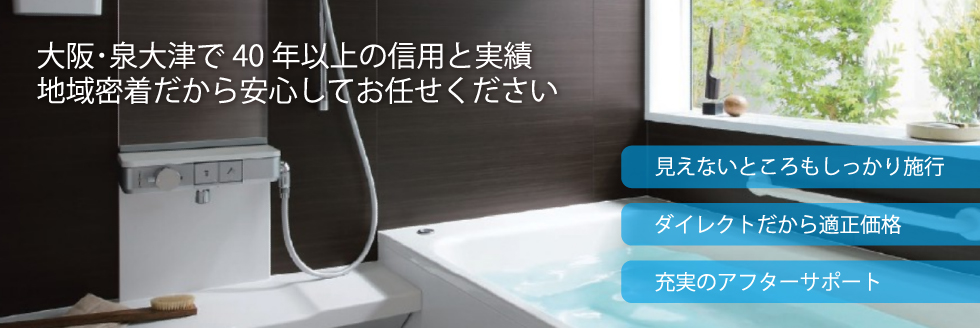 ���܂�胊�t�H�[��